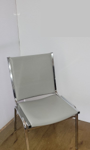 Grey And Chrome Stack Chairs